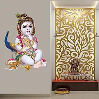 Designer Multicoloured Vinyl Wall Stickers For Wall Decoration-thumb3