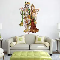 Designer Multicoloured Vinyl Wall Stickers For Wall Decoration-thumb2