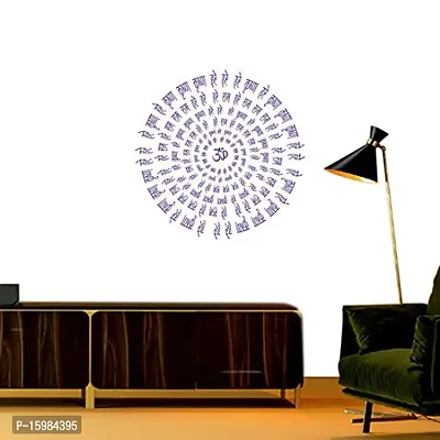 Designer Multicoloured Vinyl Wall Stickers For Wall Decoration-thumb2