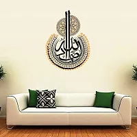 Designer Multicoloured Vinyl Wall Stickers For Wall Decoration-thumb1