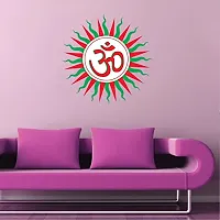 Designer Multicoloured Vinyl Wall Stickers For Wall Decoration-thumb2