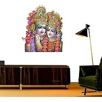 Designer Multicoloured Vinyl Wall Stickers For Wall Decoration-thumb1