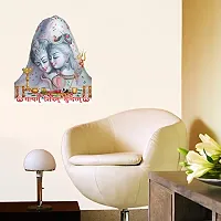 Designer Multicoloured Vinyl Wall Stickers For Wall Decoration-thumb3