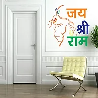 Designer Multicoloured Vinyl Wall Stickers For Wall Decoration-thumb2