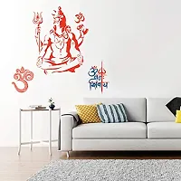 Designer Multicoloured Vinyl Wall Stickers For Wall Decoration-thumb2