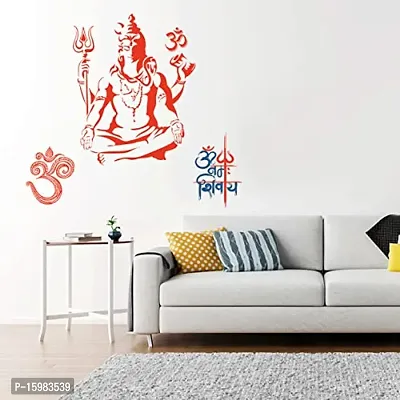 Designer Multicoloured Vinyl Wall Stickers For Wall Decoration-thumb3