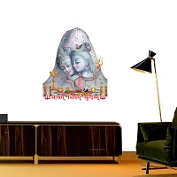 Designer Multicoloured Vinyl Wall Stickers For Home Decoration-thumb1