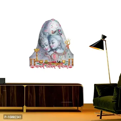 Designer Multicoloured Vinyl Wall Stickers For Home Decoration-thumb2