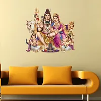 Designer Multicoloured Vinyl Wall Stickers For Home Decoration-thumb1