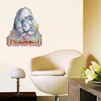 Designer Multicoloured Vinyl Wall Stickers For Home Decoration-thumb1