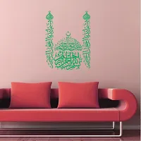 Designer Multicoloured Vinyl Wall Stickers For Home Decoration-thumb3