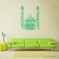 Designer Multicoloured Vinyl Wall Stickers For Home Decoration-thumb2