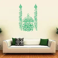 Designer Multicoloured Vinyl Wall Stickers For Home Decoration-thumb4