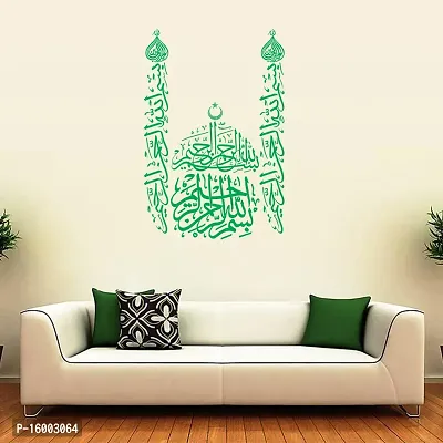 Designer Multicoloured Vinyl Wall Stickers For Home Decoration-thumb5