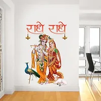 Designer Multicoloured Vinyl Wall Stickers For Home Decoration-thumb3