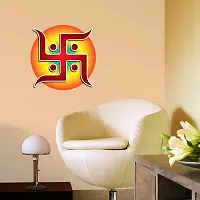 Designer Multicoloured Vinyl Wall Stickers For Home Decoration-thumb2