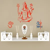 Designer Multicoloured Vinyl Wall Stickers For Home Decoration-thumb1