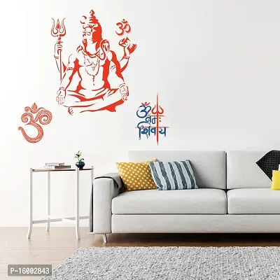 Designer Multicoloured Vinyl Wall Stickers For Home Decoration-thumb4