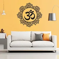 Designer Multicoloured Vinyl Wall Stickers For Home Decoration-thumb3