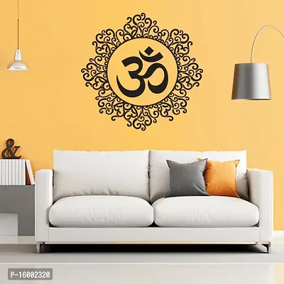 Designer Multicoloured Vinyl Wall Stickers For Home Decoration-thumb4