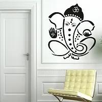 Designer Multicoloured Vinyl Wall Stickers For Wall Decoration-thumb1