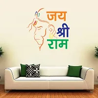 Designer Multicoloured Vinyl Wall Stickers For Wall Decoration-thumb2