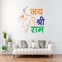 Designer Multicoloured Vinyl Wall Stickers For Wall Decoration-thumb3