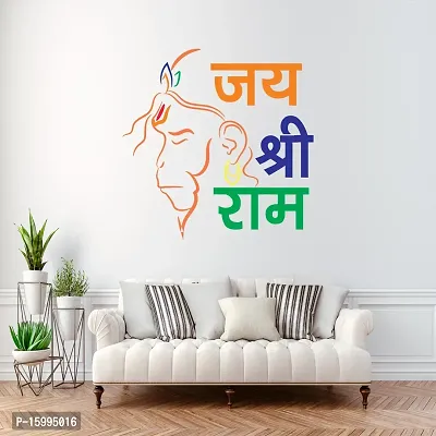 Designer Multicoloured Vinyl Wall Stickers For Wall Decoration-thumb4