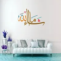 Designer Multicoloured Vinyl Wall Stickers For Wall Decoration-thumb3