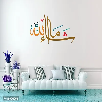 Designer Multicoloured Vinyl Wall Stickers For Wall Decoration-thumb4