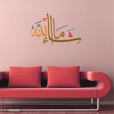 Designer Multicoloured Vinyl Wall Stickers For Wall Decoration-thumb3