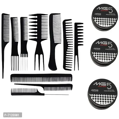 Professional Hair brush 10 PCs Set With 3PCS. MG5 Hair Wax