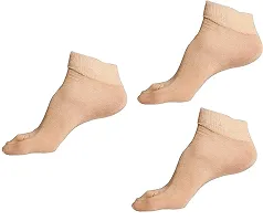 VT VIRTUE TRADERS Women's Beige Coloured Cotton Plain Ankle Length with Thumb Winter Socks - (Pack of 3 Pairs)-thumb1