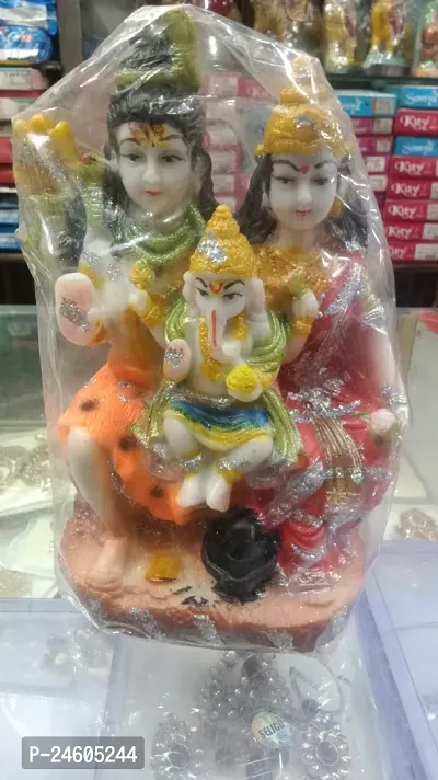 Stone Dust Idol Shiv Parvati Ganesh Family Statue Murti|Shiv Pariwar|Lord Shiva Family Idol Statue Sculpture