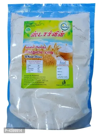Starwin Organic Wholewheat Atta 1kg - Price Incl. Shipping-thumb0