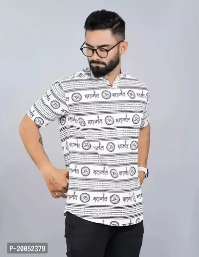 Mahakal Cotton Short Sleeve Shirt For Man and Boys-thumb0