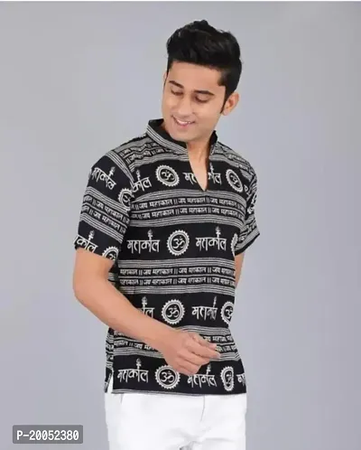 Mahakal Cotton Short Sleeve Shirt For Man and Boys-thumb0