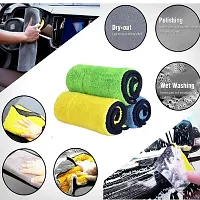 ALYT Multipurpose Microfiber Cleaning Towel Cloth 800 GSM Highly Absorbent Dust Towels for All Vehicles Bikes Cars Glass Kitchens (40cm x 40cm Multicolour)-thumb3