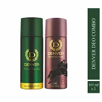 DENVER Hamilton Deo, Ace Body Deo Spray (165ML Each) - Combo Set of 2| Long Lasting Luxury Fragrance Deodorant | Specially For Men-thumb2