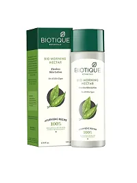 Biotique Set Of Lotion  Lip Balm-thumb1