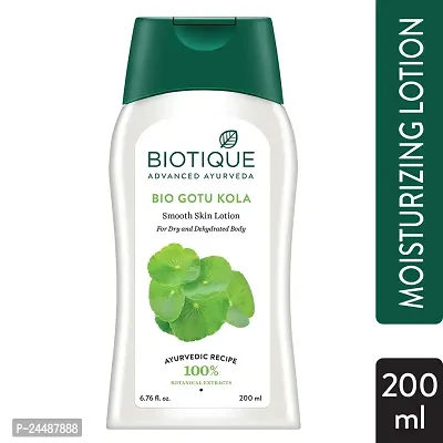 Biotique Gotu Kola Smooth Skin Lotion, 200 ml