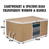 Foldable Storage Bag Pack of 2-thumb1