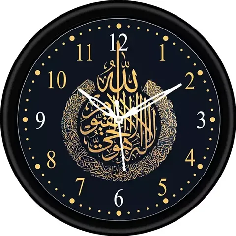 Designer Plastic Analog Wall Clock