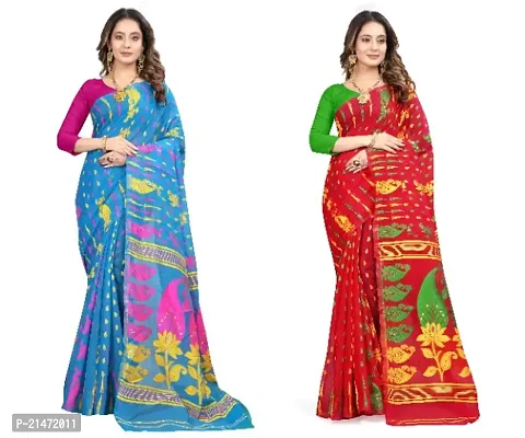 Beautiful Jamdani Combo Saree for Women-thumb0