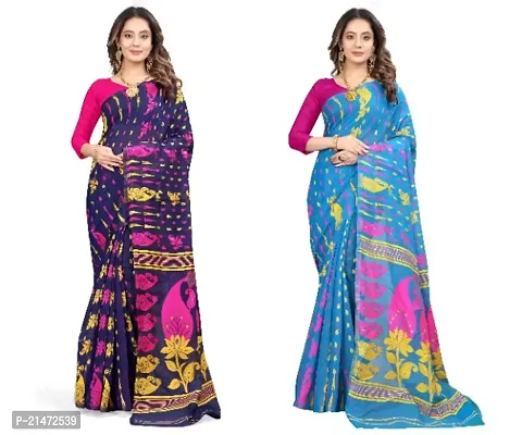 BEAUTIFUL JAMDANI COMBO SAREE FOR WOMAN,S