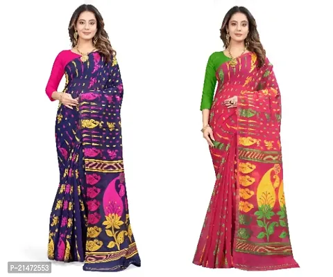 BEAUTIFUL JAMDANI COMBO SAREE FOR WOMAN,S-thumb0