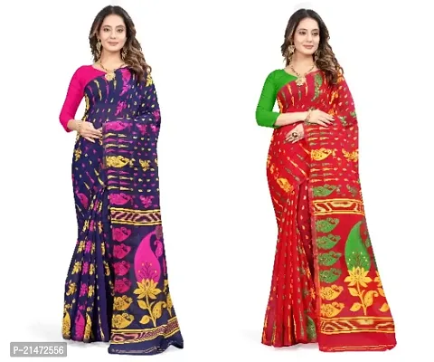 BEAUTIFUL JAMDANI COMBO SAREE FOR WOMAN,S