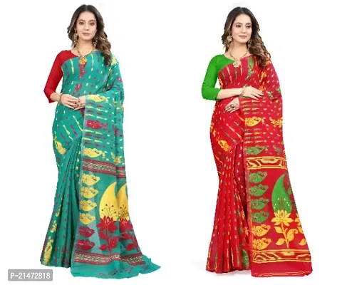 BEAUTIFUL JAMDANI COMBO SAREE FOR WOMAN,S-thumb0