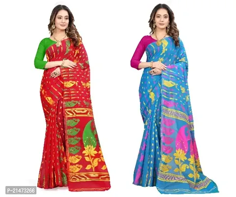 BEAUTIFUL JAMDANI COMBO SAREE FOR WOMAN,S-thumb0