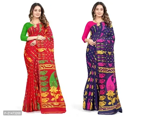 BEAUTIFUL JAMDANI COMBO SAREE FOR WOMAN,S